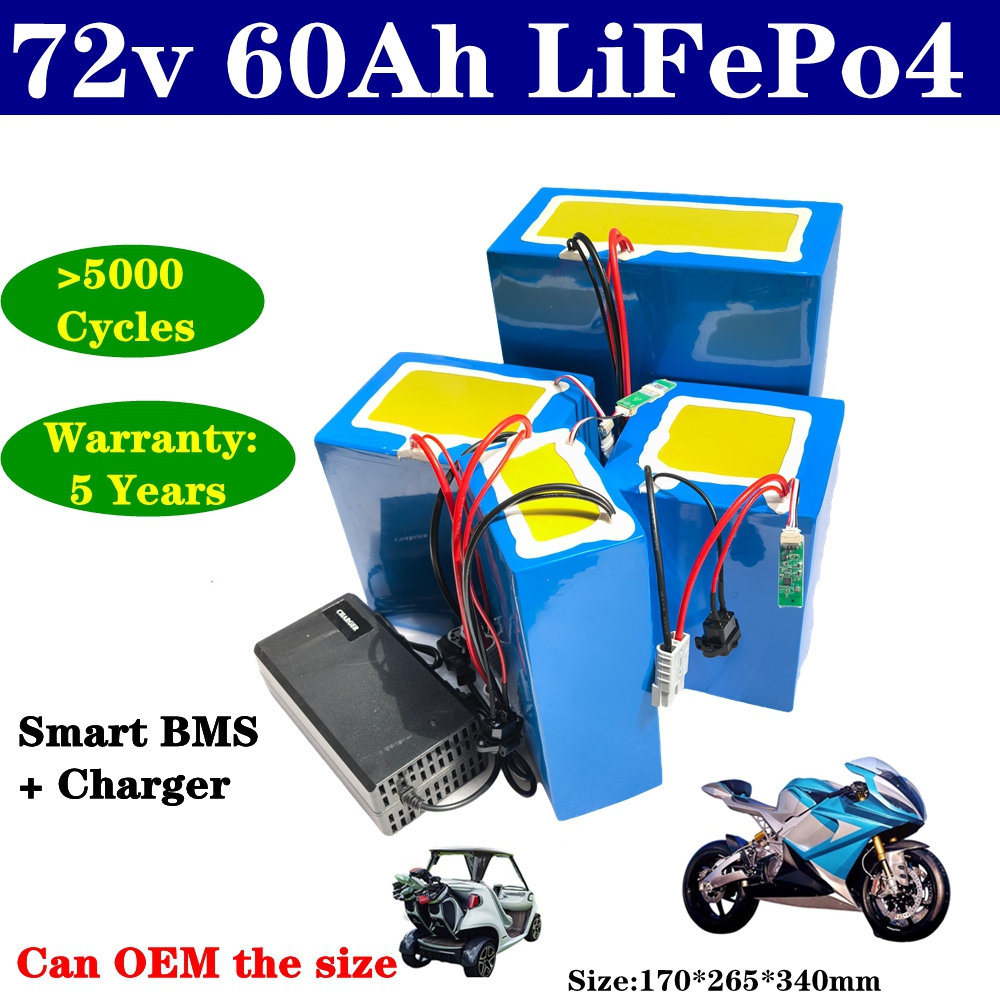 72V 60Ah Lifepo4 Battery Pack - lithium 72V 60Ah lifepo4 battery pack