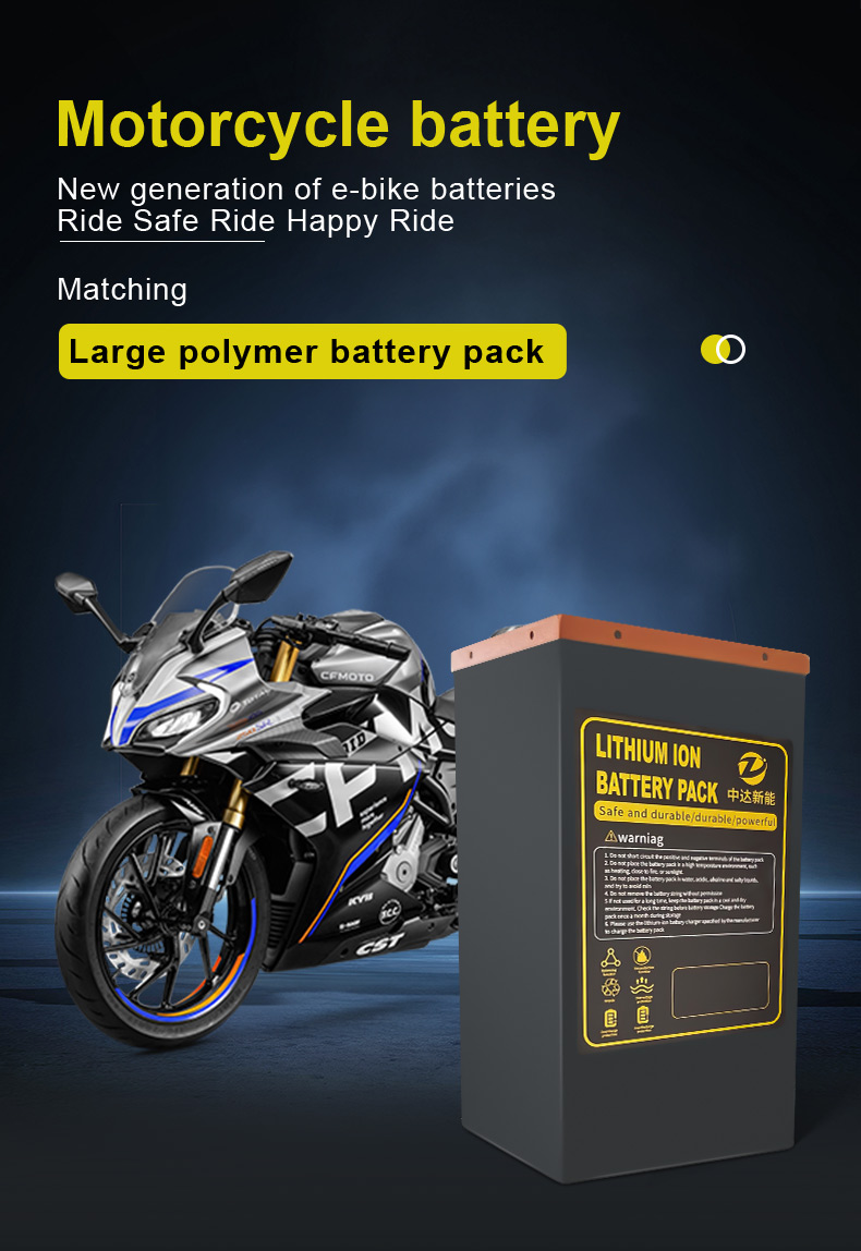 High Quality 60V 72V Electric  - 72V 60Ah Lifepo4 Battery Pack recension och pris
