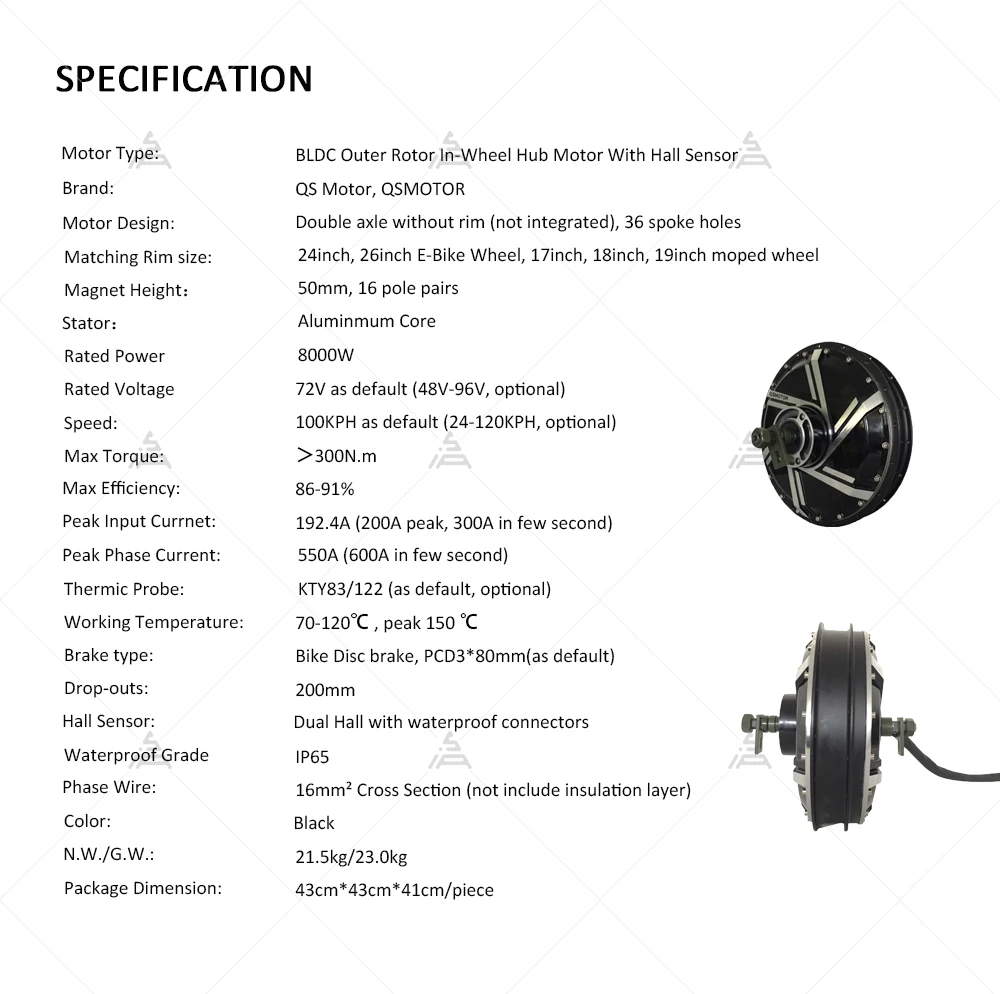 QSMOTOR QS273 8000W High-Speed - Qs273 Hub Motor 8000W 72V recension och pris