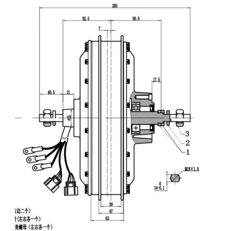 Fast Speed QS273 8KW 3T/3.5T/4 - Qs273 Hub Motor 8000W 72V recension och pris