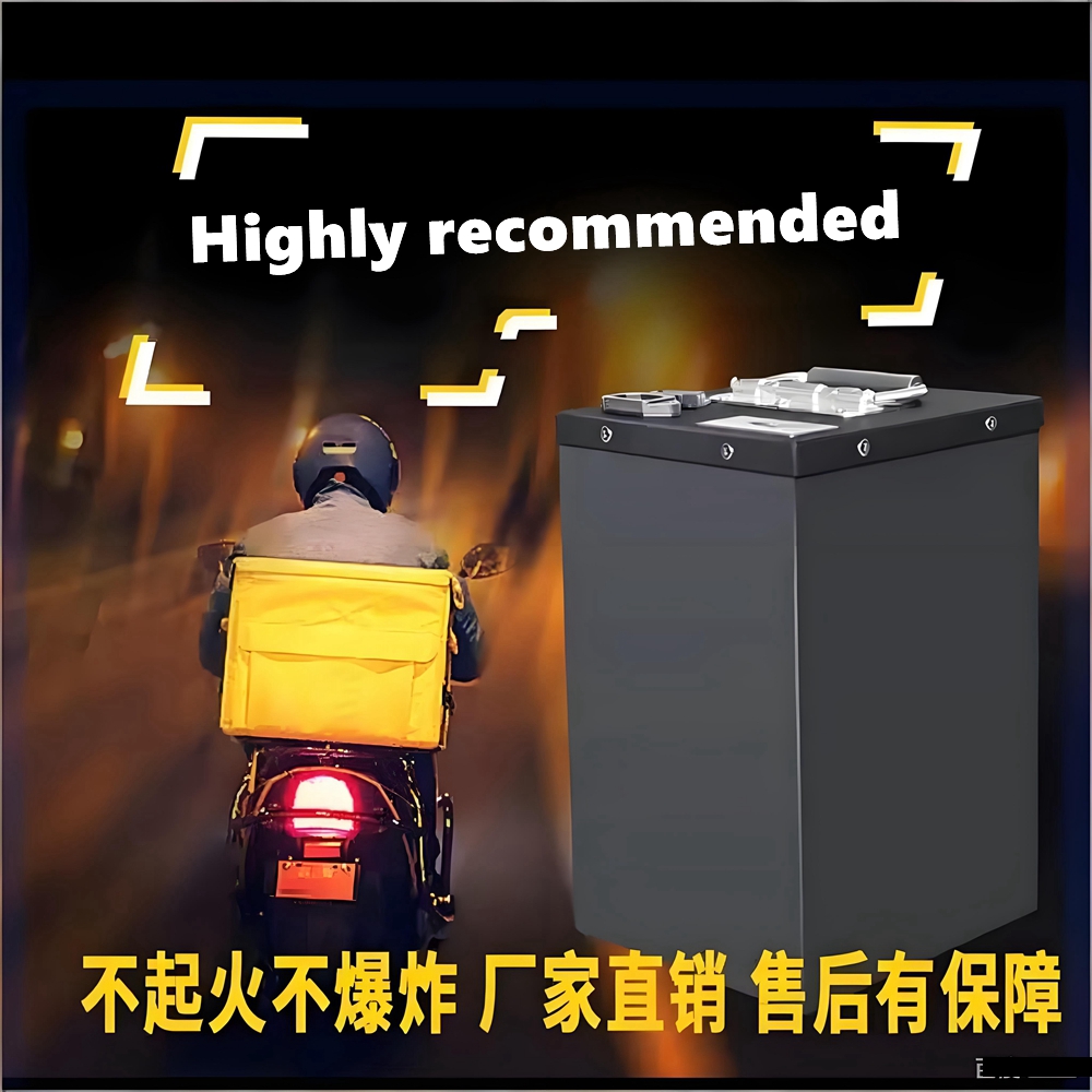 72V 20ah 40ah 60ah 80ah 100ah  - 72V 60Ah Lifepo4 Battery Pack recension och pris