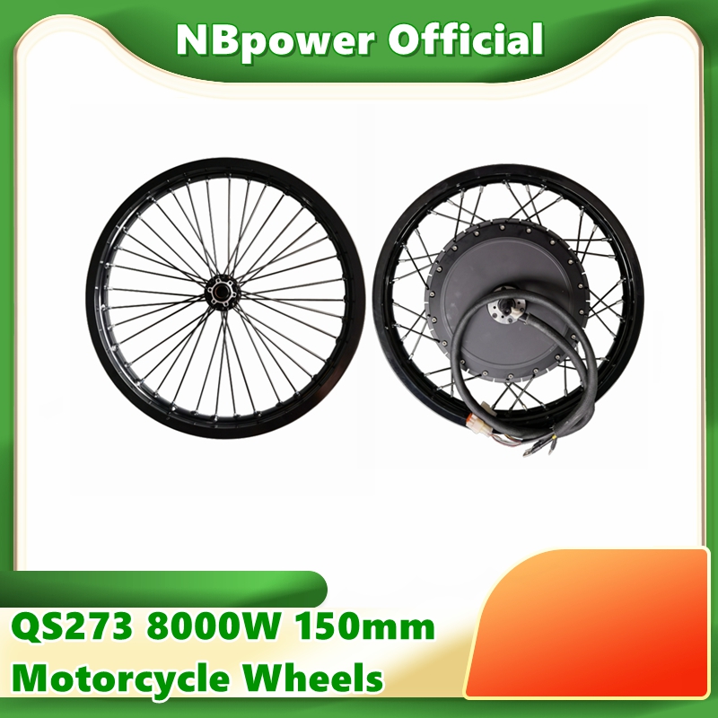 QS273 40h v3 Motorcycle 17'' 1 - Qs273 Hub Motor 8000W 72V recension och pris