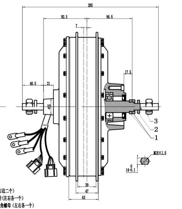 Fast Speed QS273 8KW 3T/3.5T/4 - Electric Motorcycle Conversion Kit 72V recension och pris